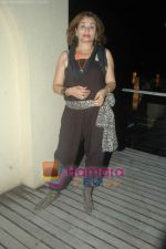 Salma Agha at Shravan_s birthday in Club Millennium on 16th Nov 2010 (15).JPG